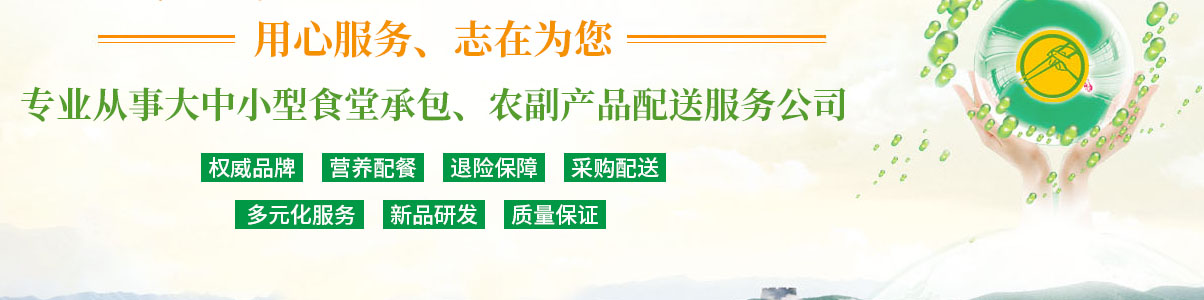 內頁(yè)
